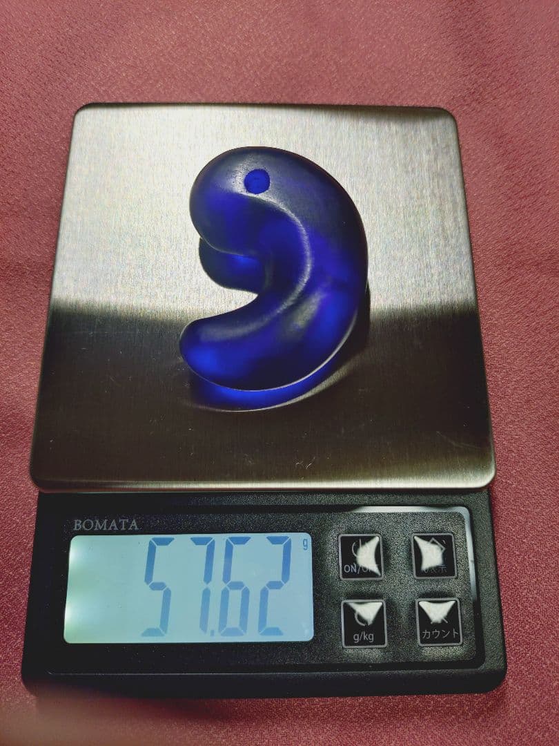 希少 古墳 勾玉 ブルー 瑠璃色 ガラス 素材 アンティーク 工芸 置物 根付