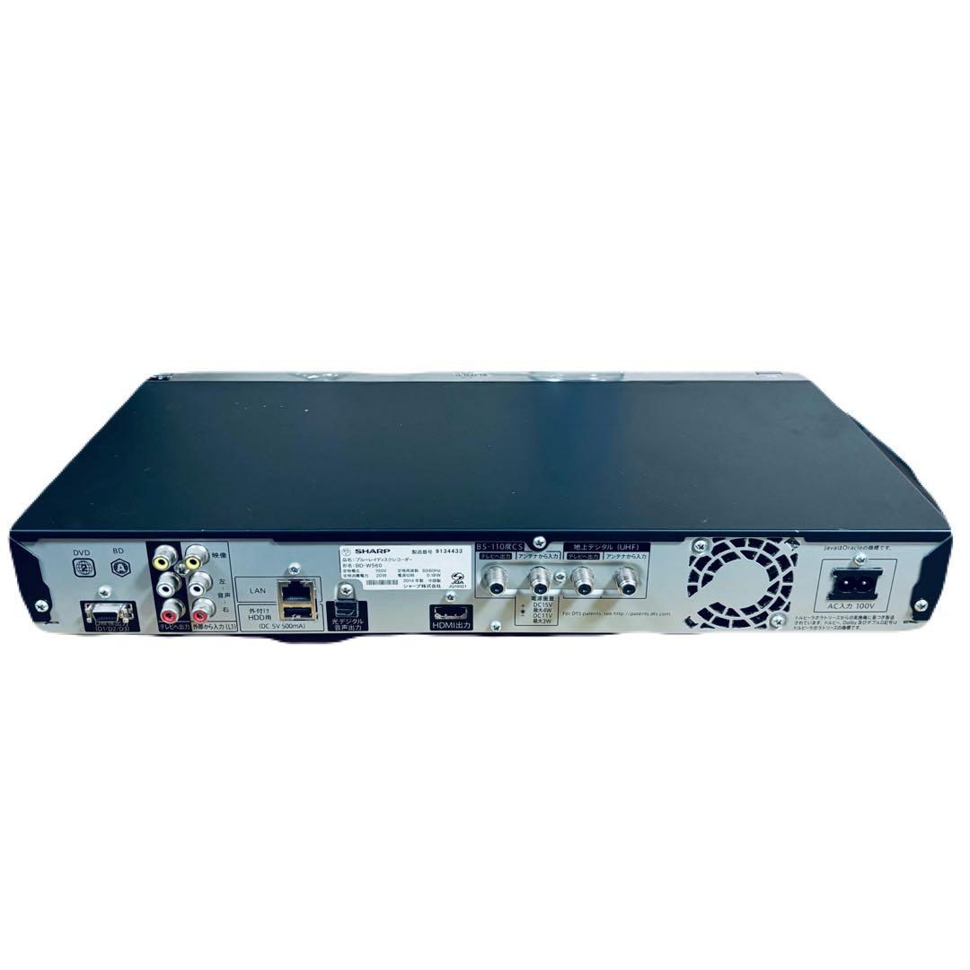 SHARP BD-W560 2TB 2番組同時録画
