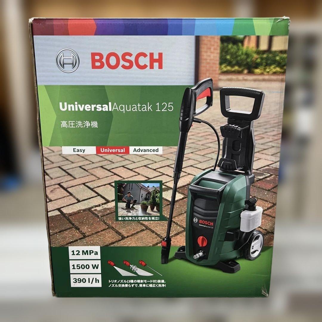 ボッシュ高圧洗浄機UA125 BOSCH 美品　未使用品