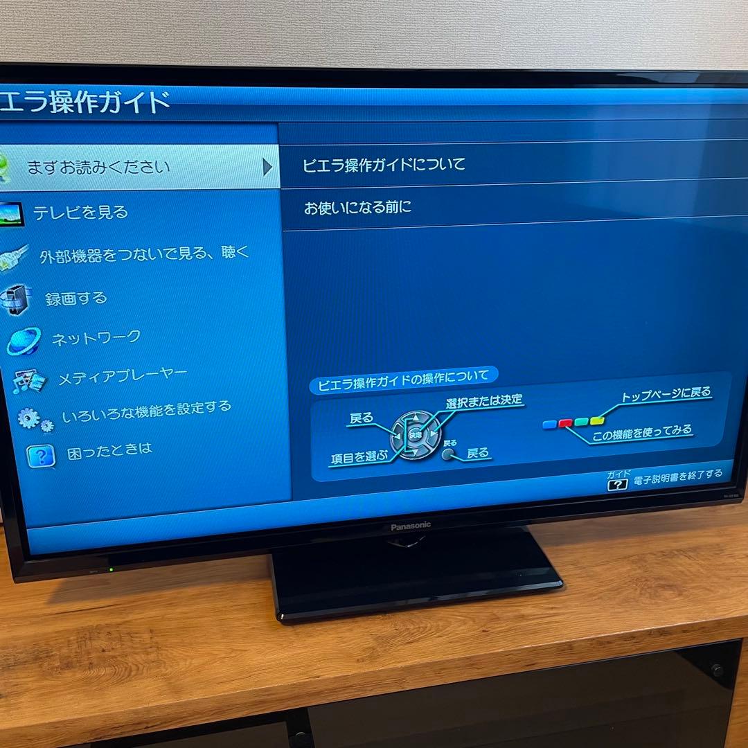 【美品】パナソニック 32型 液晶テレビ ビエラ TH-32F300 すぐ視聴可