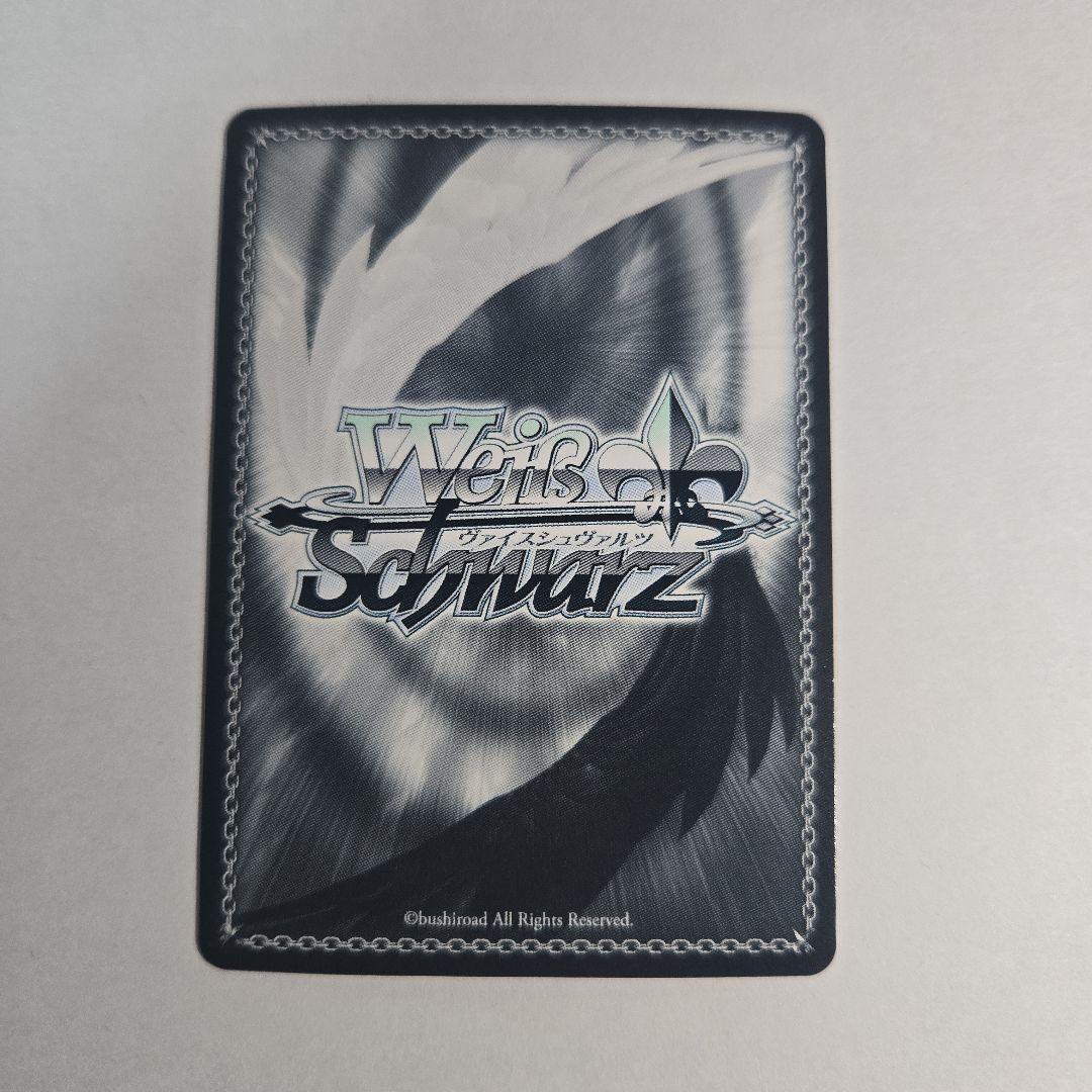 ヴァイスシュヴァルツ　五等分の花嫁　特別 中野 四葉　SSP