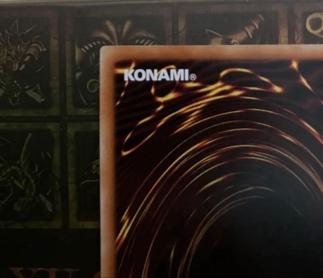 遊戯王　セイクリッド　トレミス M7 dtc シークレット