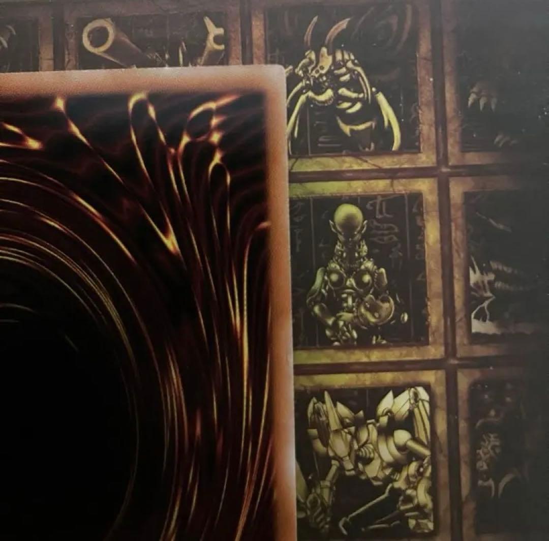 遊戯王　セイクリッド　トレミス M7 dtc シークレット