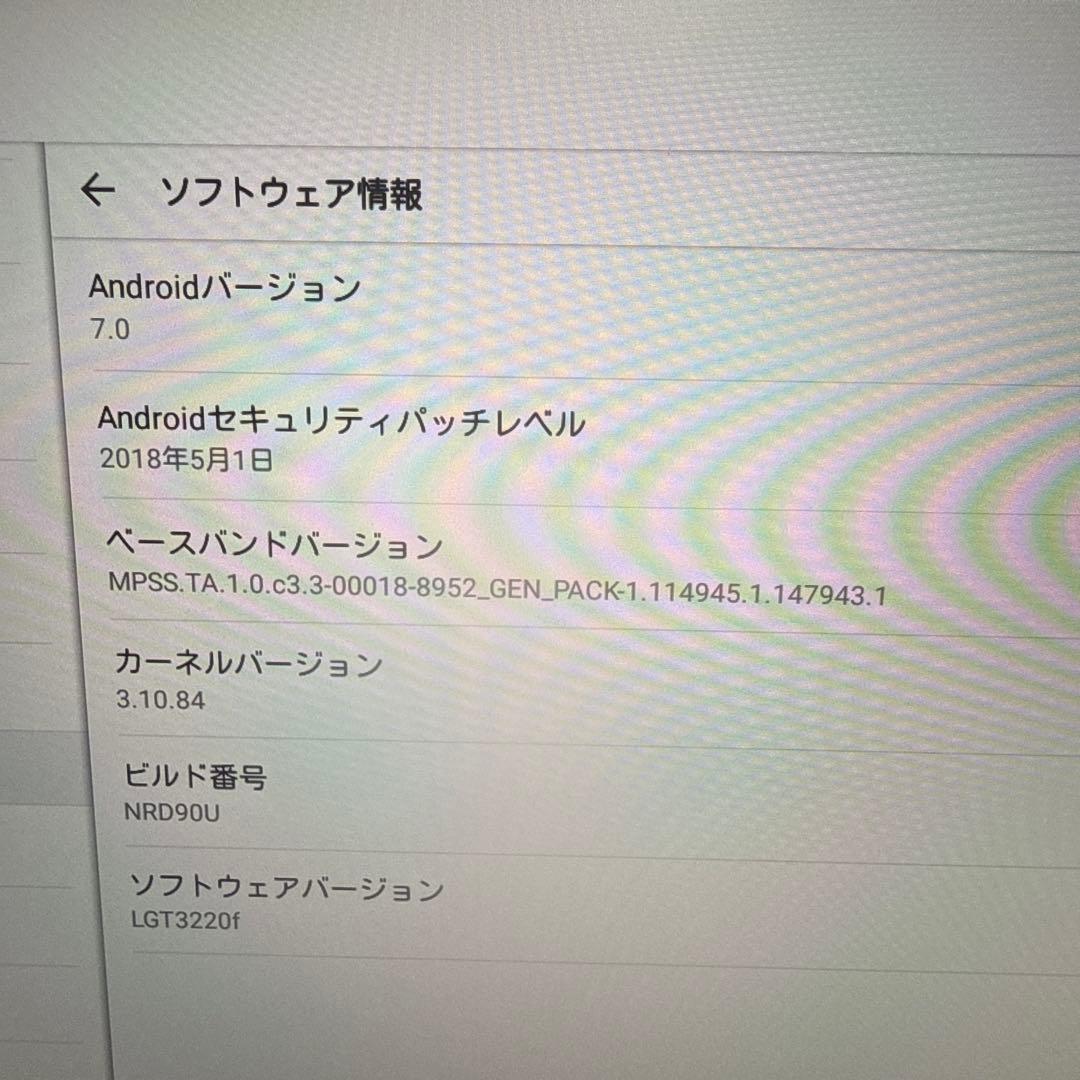 J25 Qua tab PZ 16GB Android 7.0 タブレット