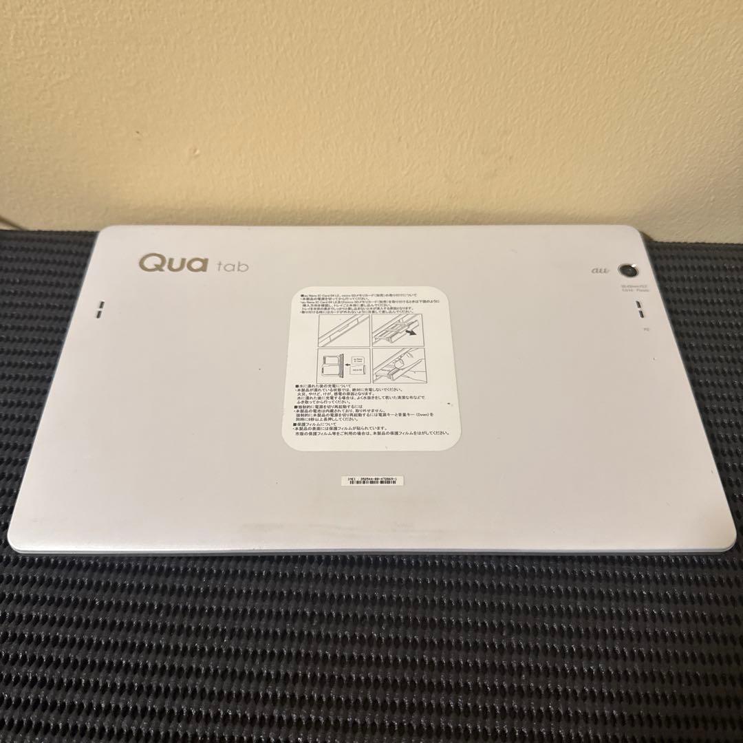 J25 Qua tab PZ 16GB Android 7.0 タブレット