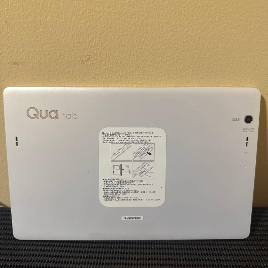 J25 Qua tab PZ 16GB Android 7.0 タブレット