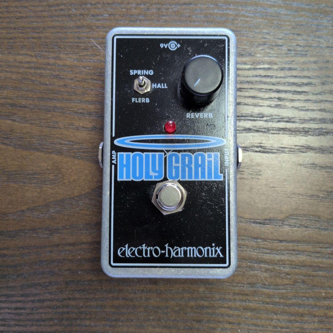Electro-harmonix HOLY GRAIL リバーブ