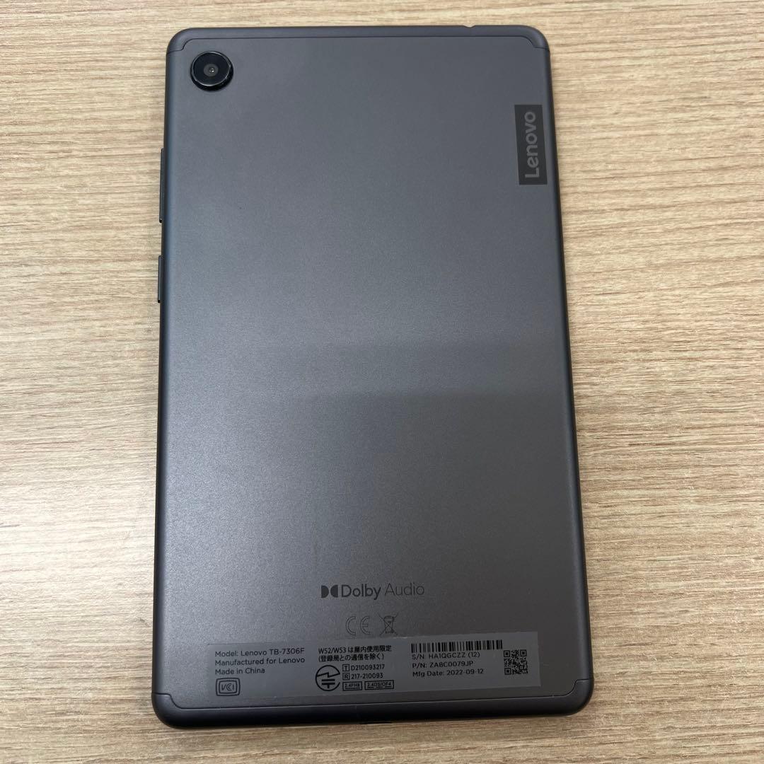 Lenovo tab M7 未使用