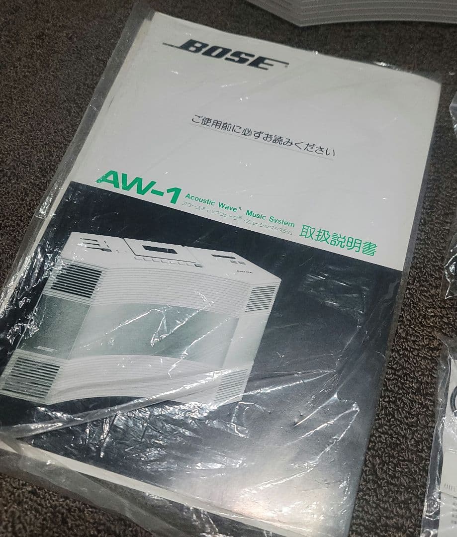 【極美品/専門店購入】BOSE AW-1 付属品多数 イベント等にも活躍！