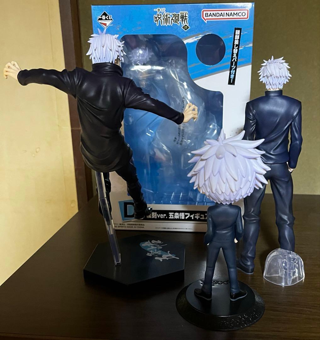 五条悟 フィギュアセット