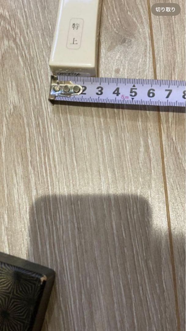 お琴　三味線　撥　新品　新品撥ケース付