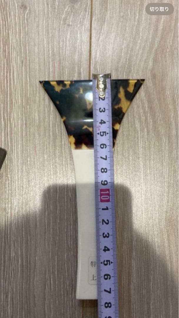 お琴　三味線　撥　新品　新品撥ケース付