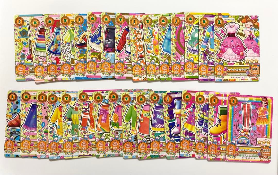 アイカツカード まとめ売り 201枚 被りなし(プロモ、ノーマルのみ)