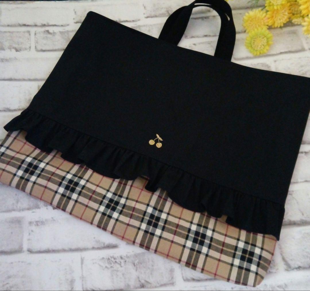 MARIKA様、専用、レッスンバッグ