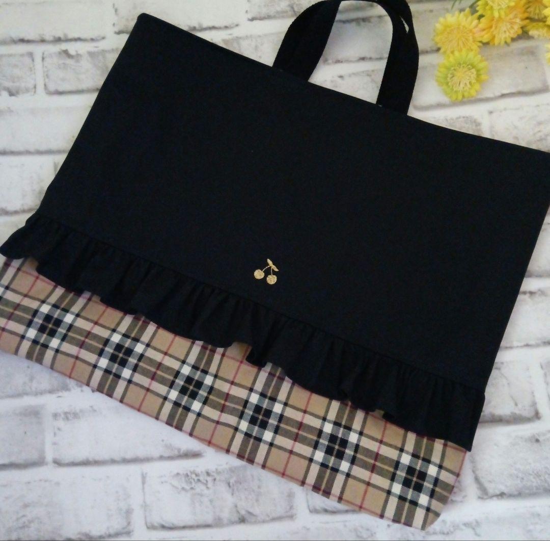 MARIKA様、専用、レッスンバッグ