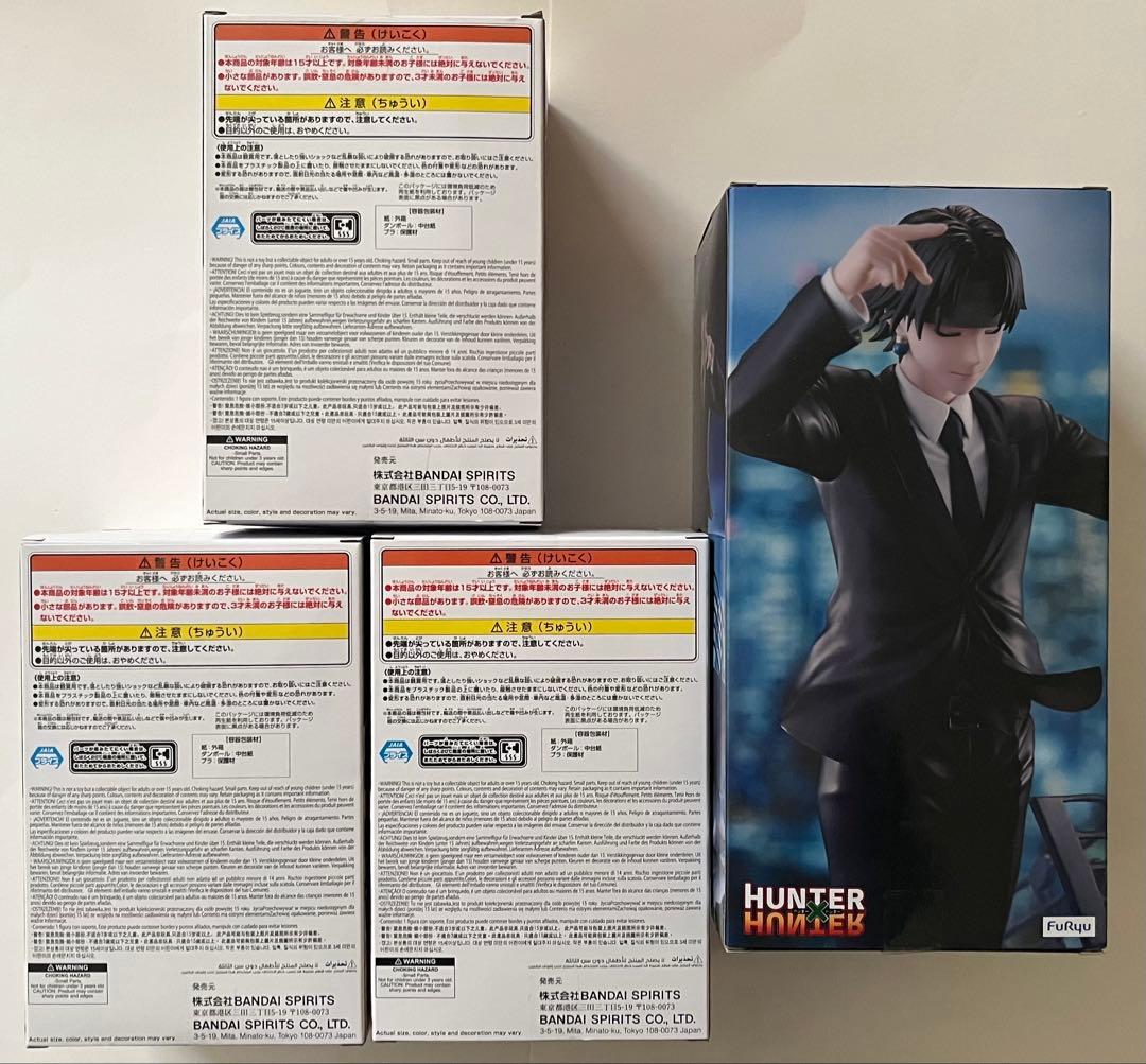 HUNTER×HUNTER フィギュア 4点セット