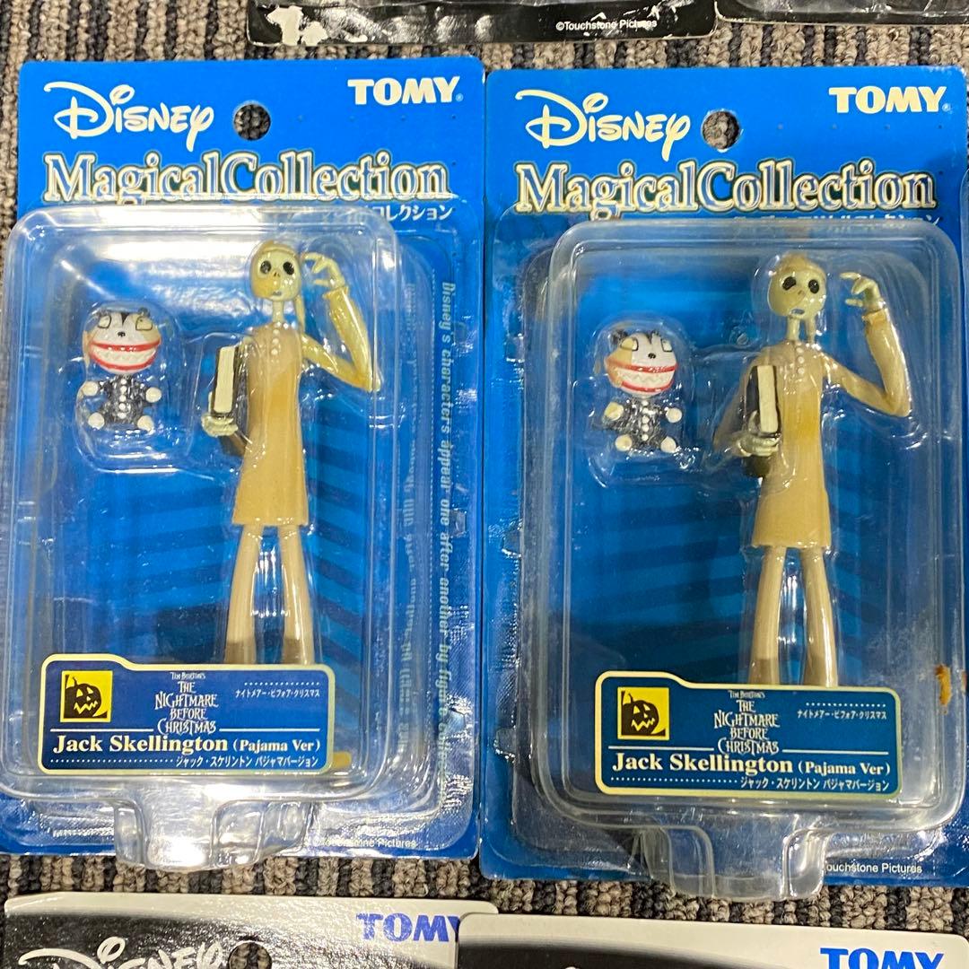 ディズニーマジカルコレクション フィギュア14個まとめ ベル ビースト サリー