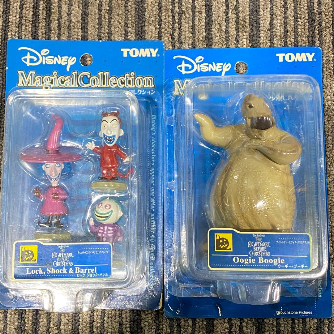 ディズニーマジカルコレクション フィギュア14個まとめ ベル ビースト サリー