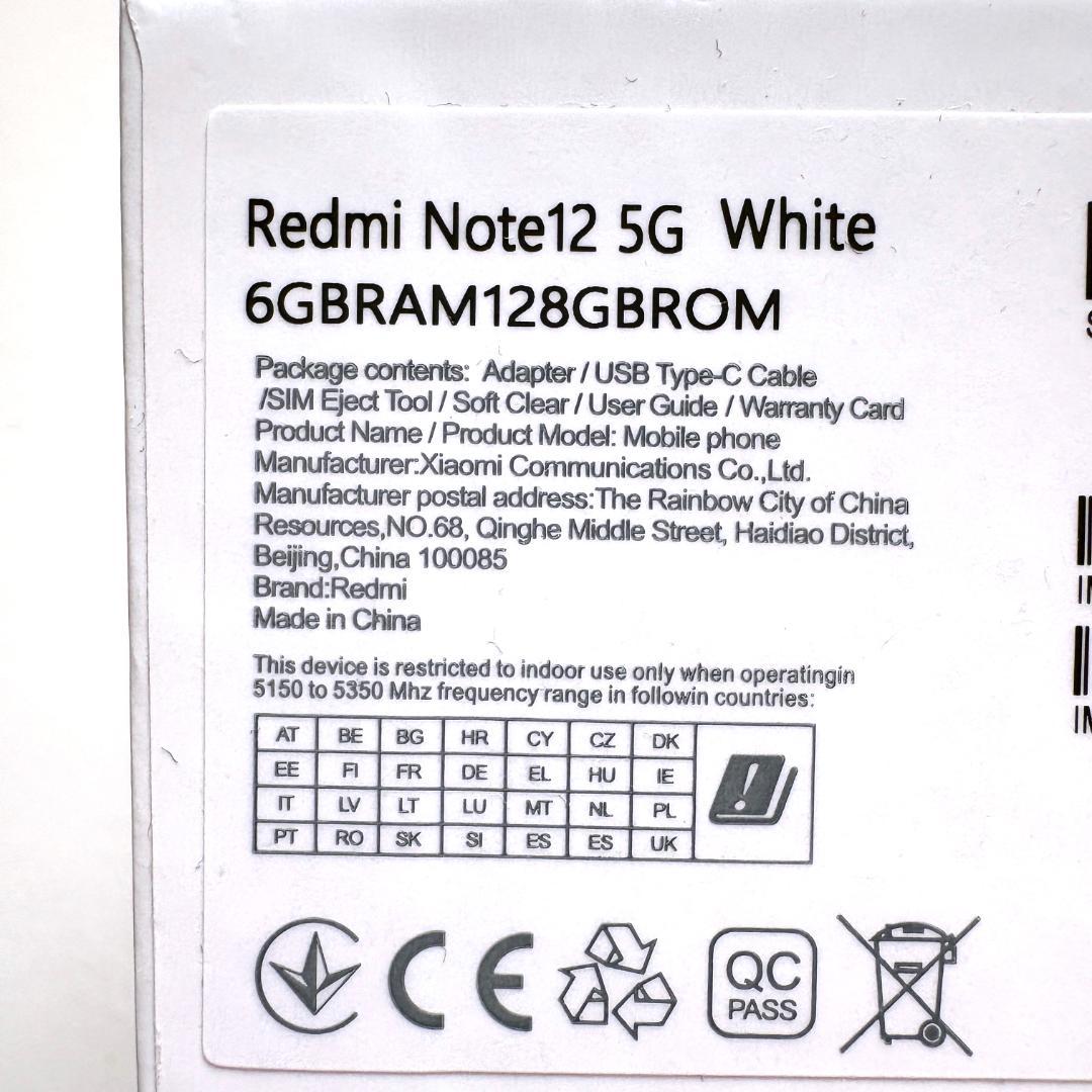美品 Xiaomi Redmi note 12 5G RAM6GB 128G