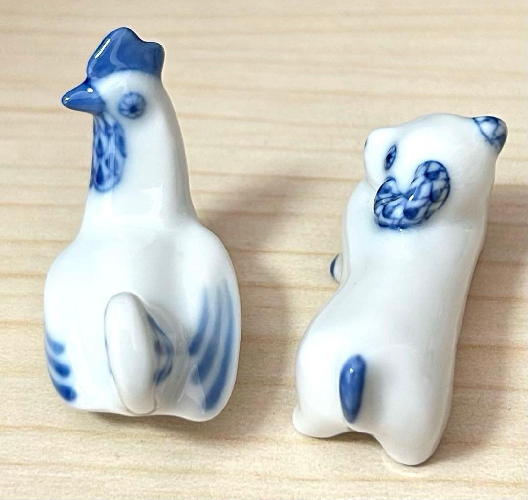 HEREND ヘレンド　干支 十二支　箸置き　2点　希少品