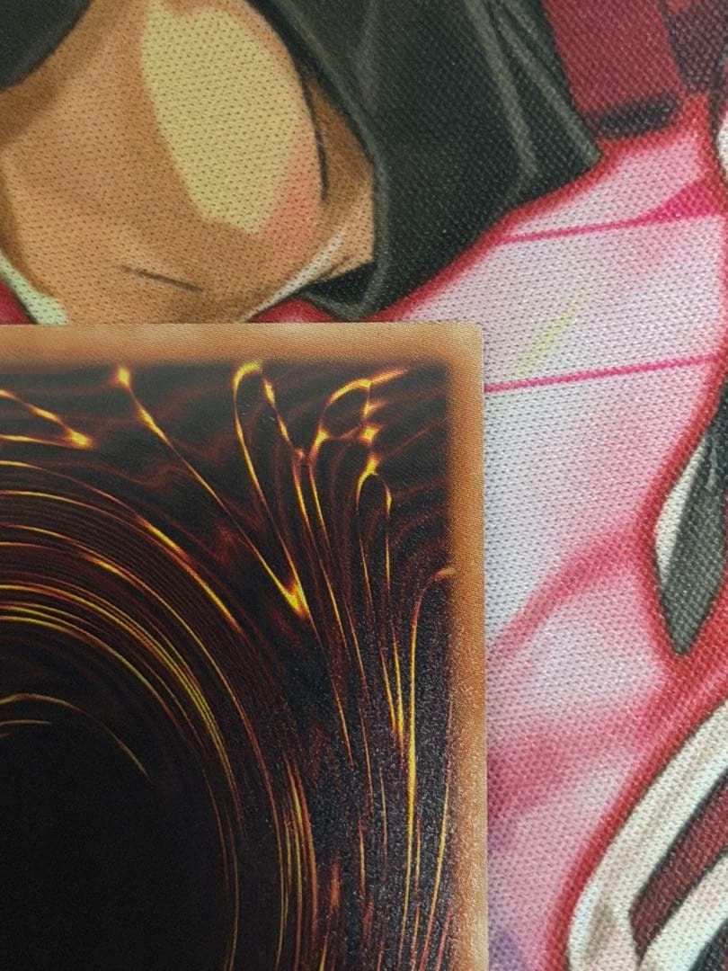 遊戯王 真紅眼の亜黒竜 20thシークレット　オルタナティブ