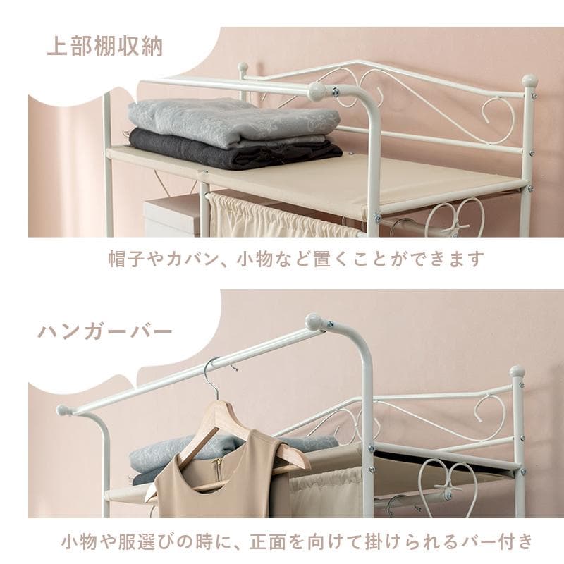 【新品】ハンガーラック　フリル　大人可愛い　コートラック　アウトレット