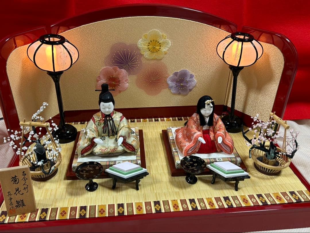 当日発送　ひな祭り 雛人形セット 伝統的　真多呂人形　内閣総理大臣賞　秀叡作