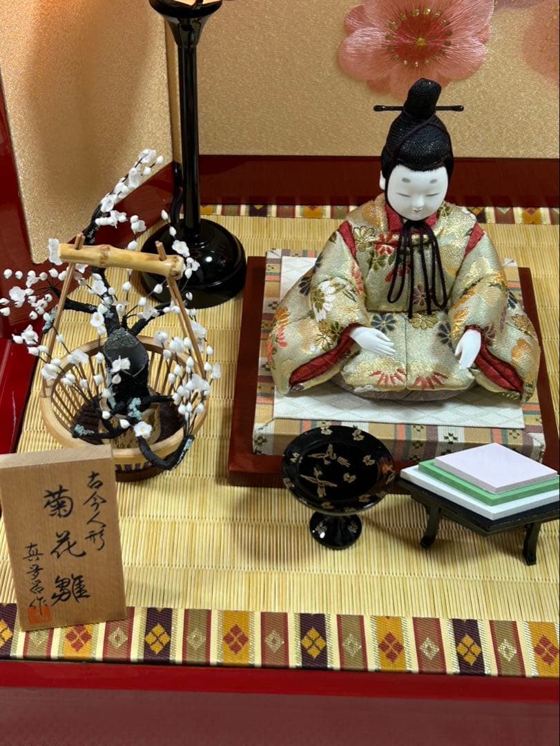 当日発送　ひな祭り 雛人形セット 伝統的　真多呂人形　内閣総理大臣賞　秀叡作