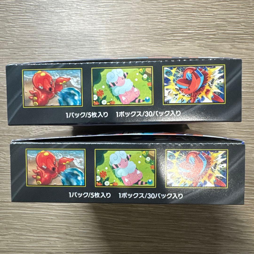 ポケモンカード　ニンジャスピナー　シュリンクなし　ぺりぺりあり　2BOX