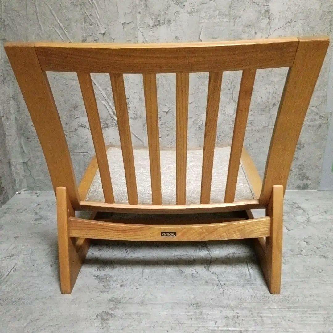 カリモク 木組 ベントウッドソファ プライウッド アームレスソファー レトロ①