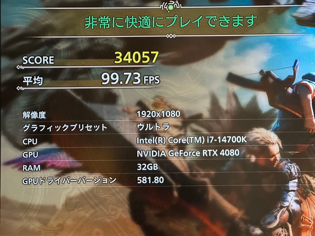 グラフィックボード・グラボ・ビデオカード NVIDIA GeForce RTX4080 gameRockOmniblack