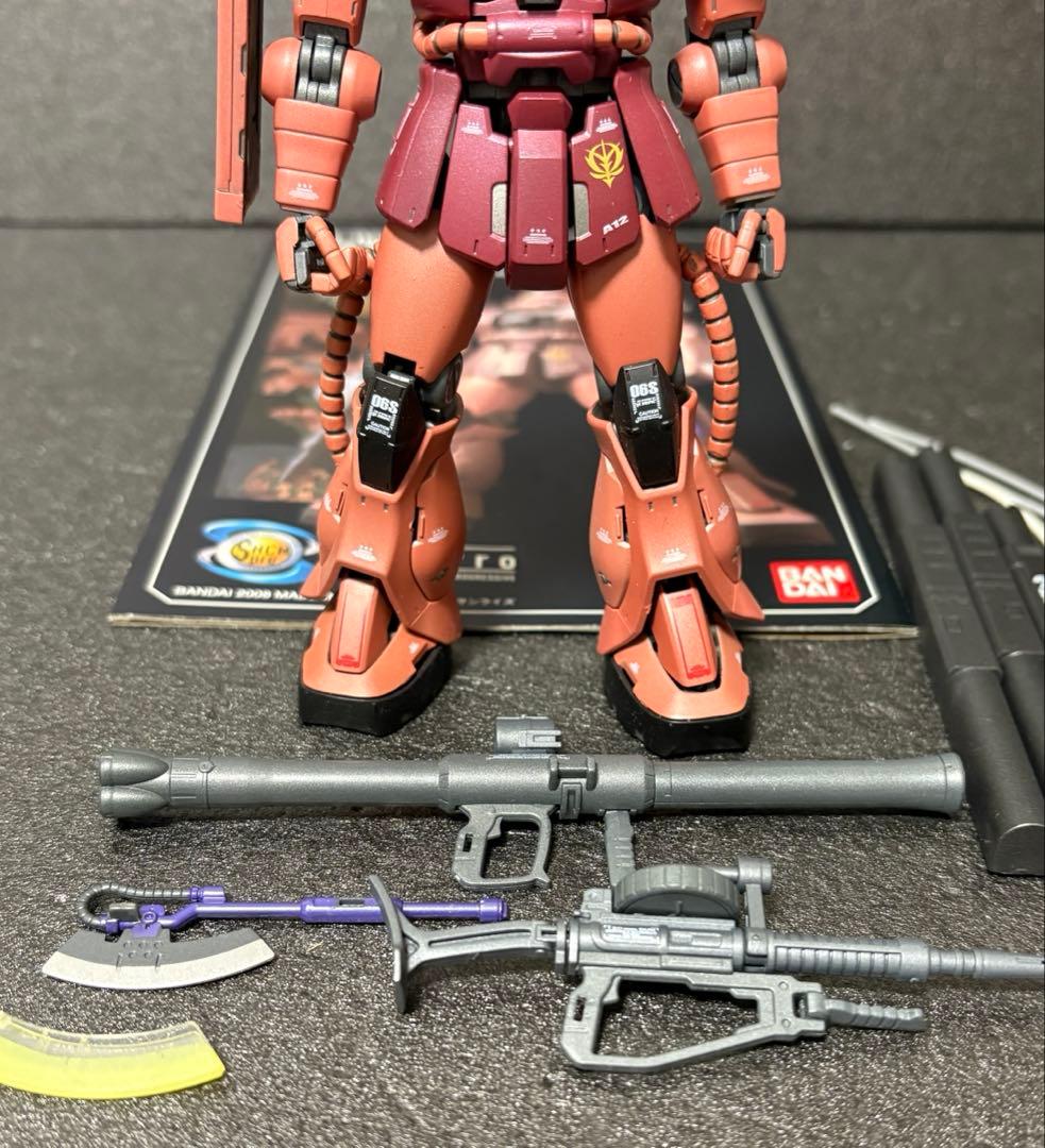 SUPER HCMpro シャア専用ザクII 1/144