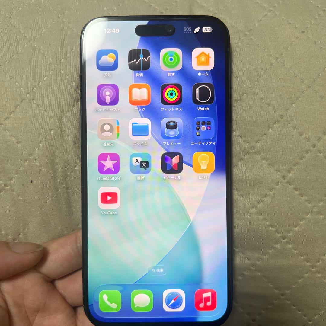 スマートフォン本体 Apple iPhone 15 Plus 256GB