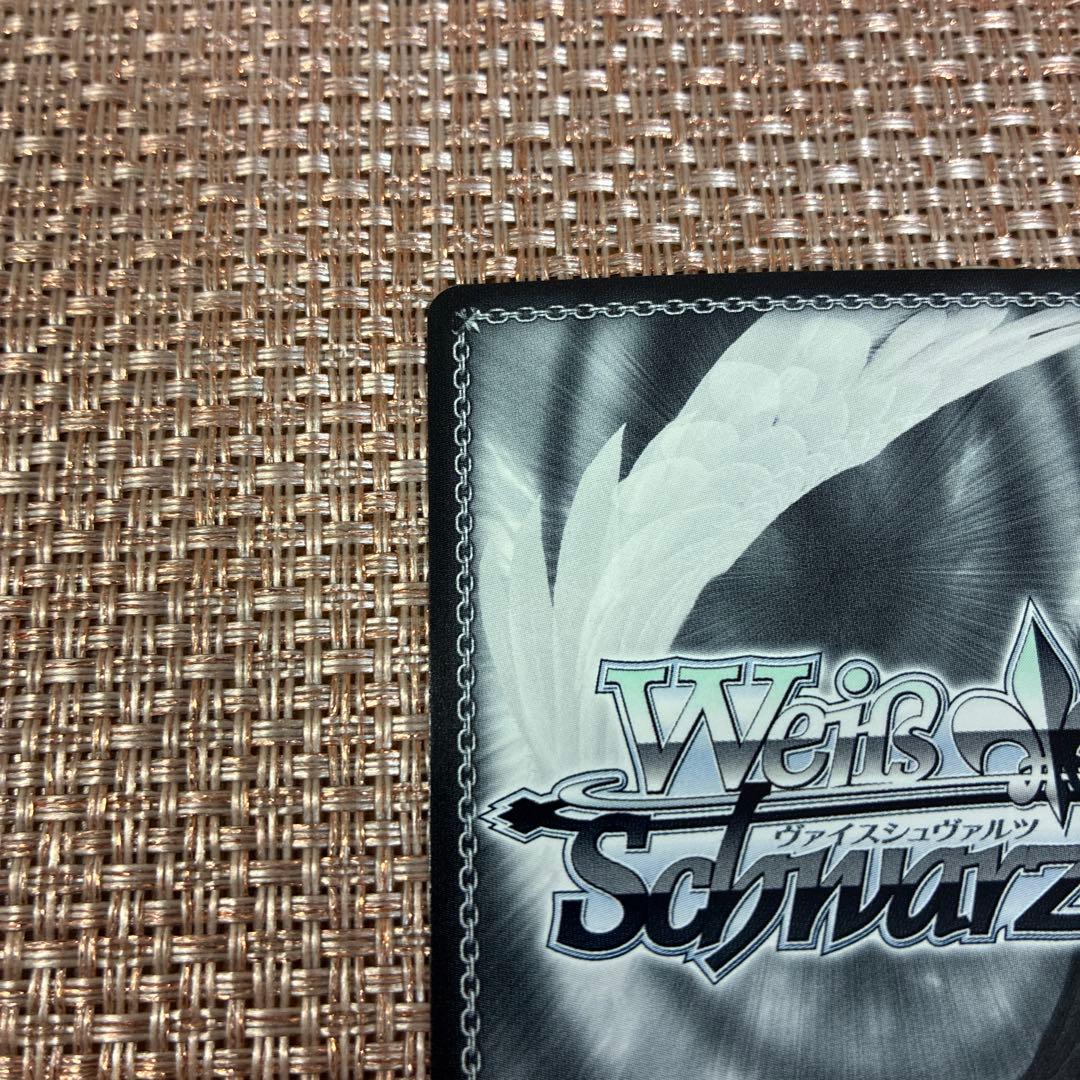 プロセカ　ヴァイスシュヴァルツ　暁山瑞希　sp 勇気をくれたもの