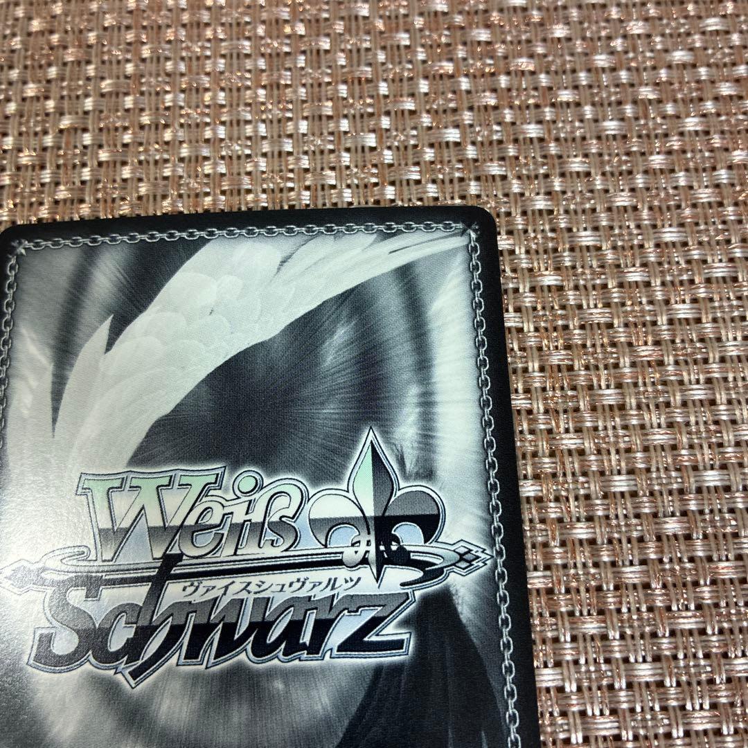 プロセカ　ヴァイスシュヴァルツ　暁山瑞希　sp 勇気をくれたもの