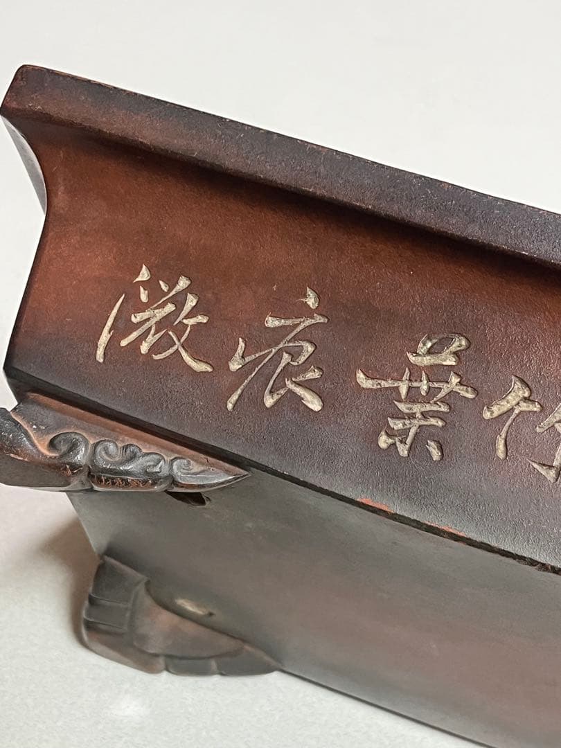 盆栽鉢　植木鉢　陶芸　園芸　盆栽　ガーデニング