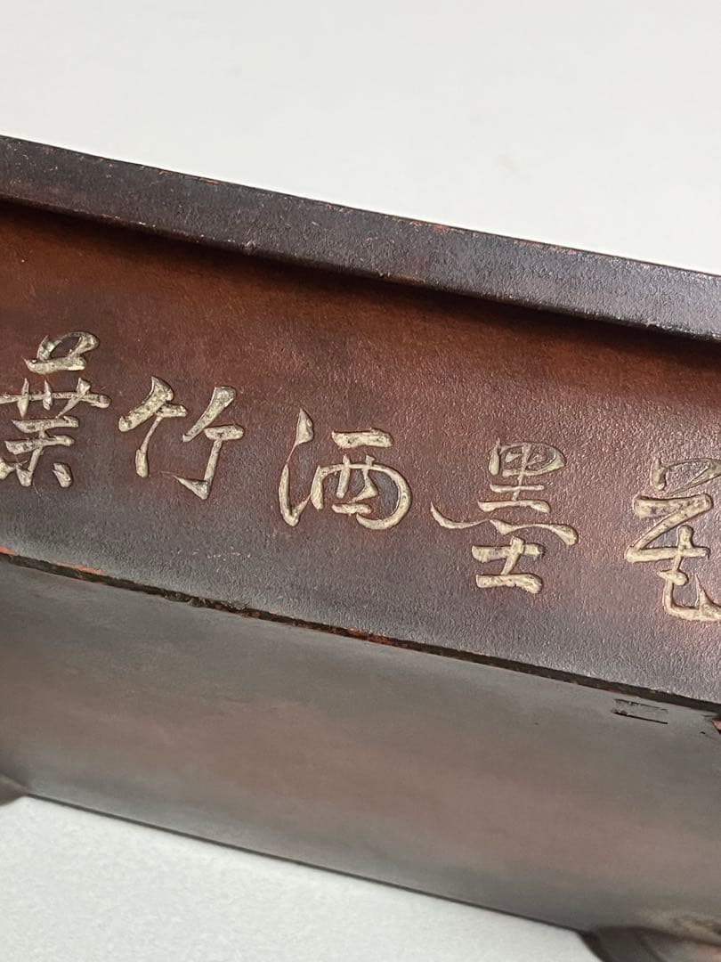 盆栽鉢　植木鉢　陶芸　園芸　盆栽　ガーデニング