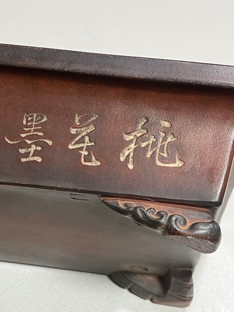 盆栽鉢　植木鉢　陶芸　園芸　盆栽　ガーデニング