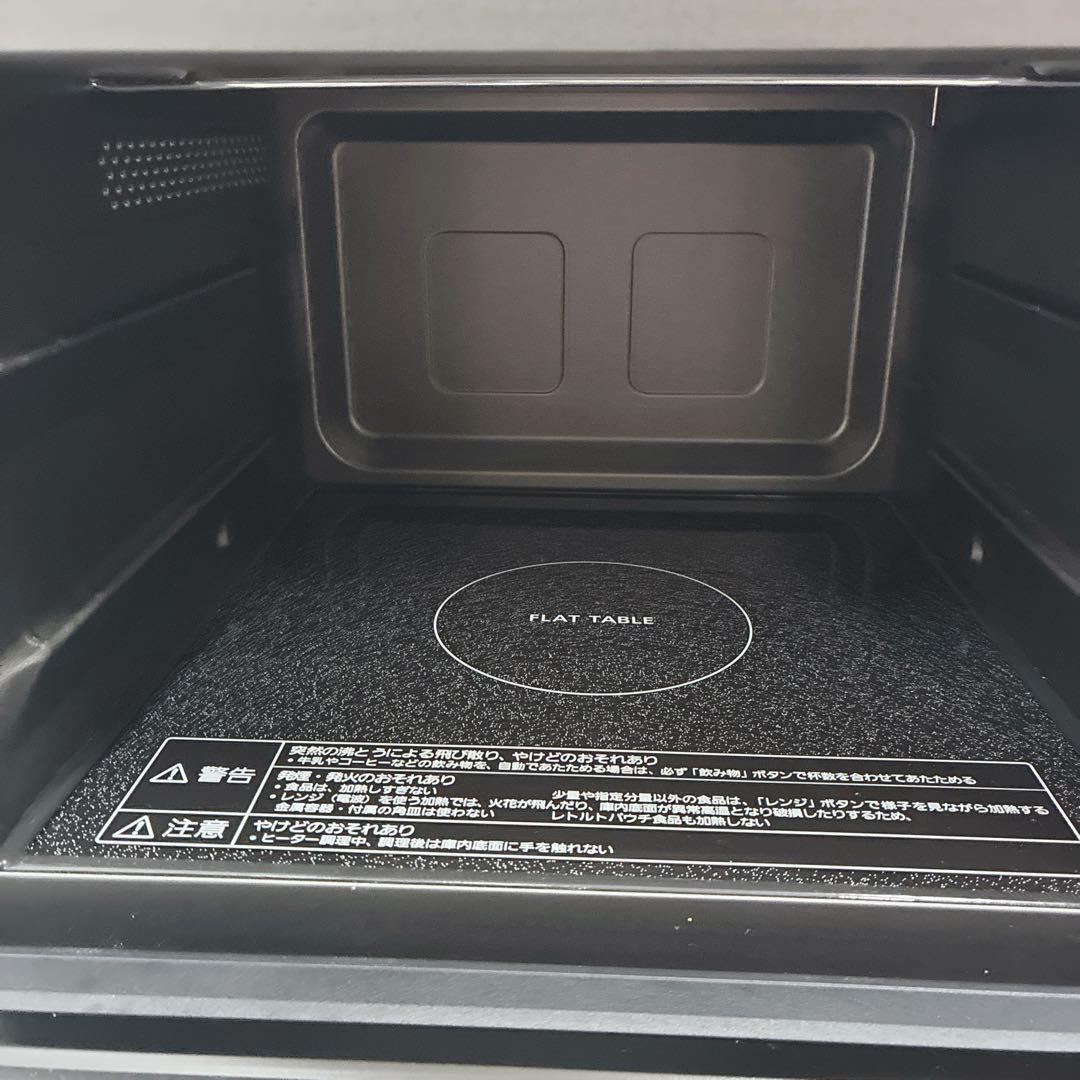 ◇2025年製！美品！◇Panasonic◇オーブンレンジ◇ヘルツフリー◇