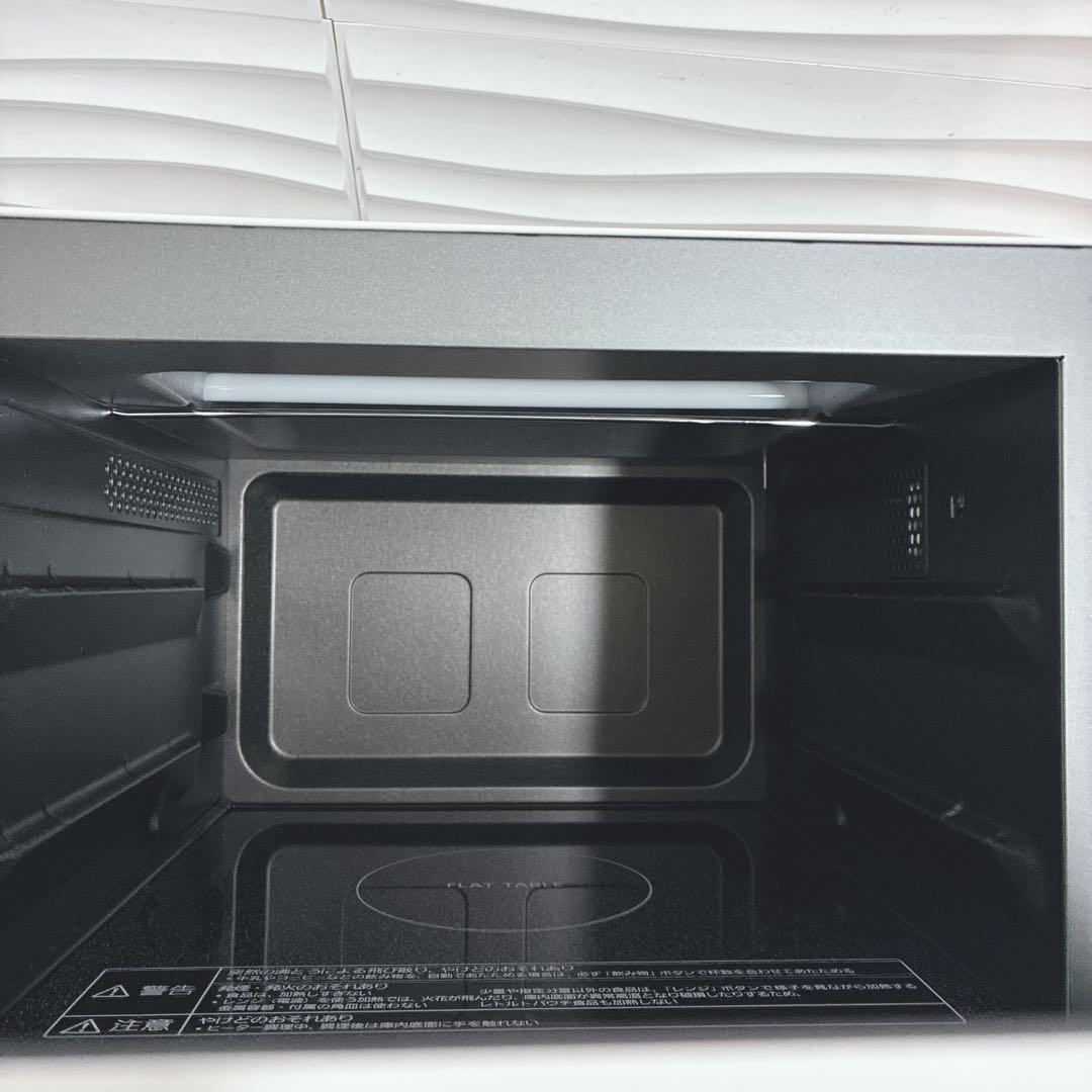 ◇2025年製！美品！◇Panasonic◇オーブンレンジ◇ヘルツフリー◇