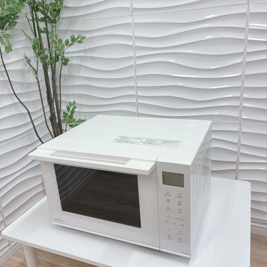 ◇2025年製！美品！◇Panasonic◇オーブンレンジ◇ヘルツフリー◇