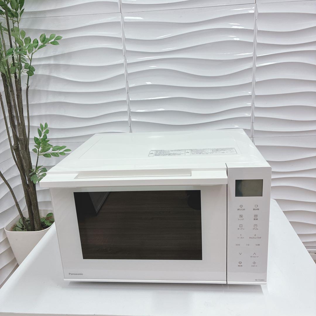 ◇2025年製！美品！◇Panasonic◇オーブンレンジ◇ヘルツフリー◇