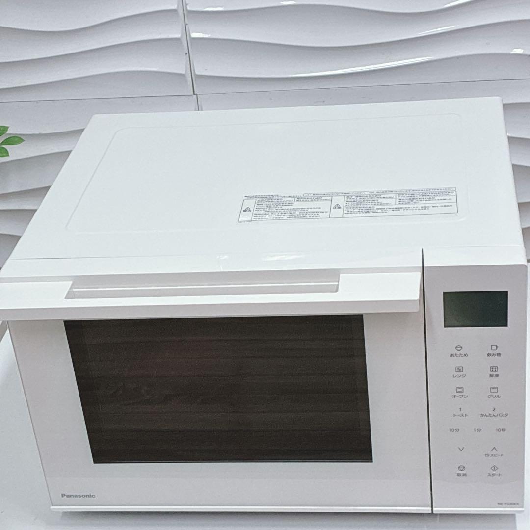 ◇2025年製！美品！◇Panasonic◇オーブンレンジ◇ヘルツフリー◇
