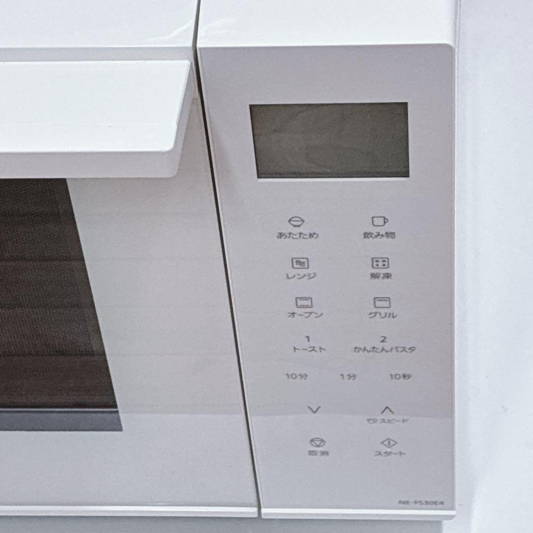 ◇2025年製！美品！◇Panasonic◇オーブンレンジ◇ヘルツフリー◇
