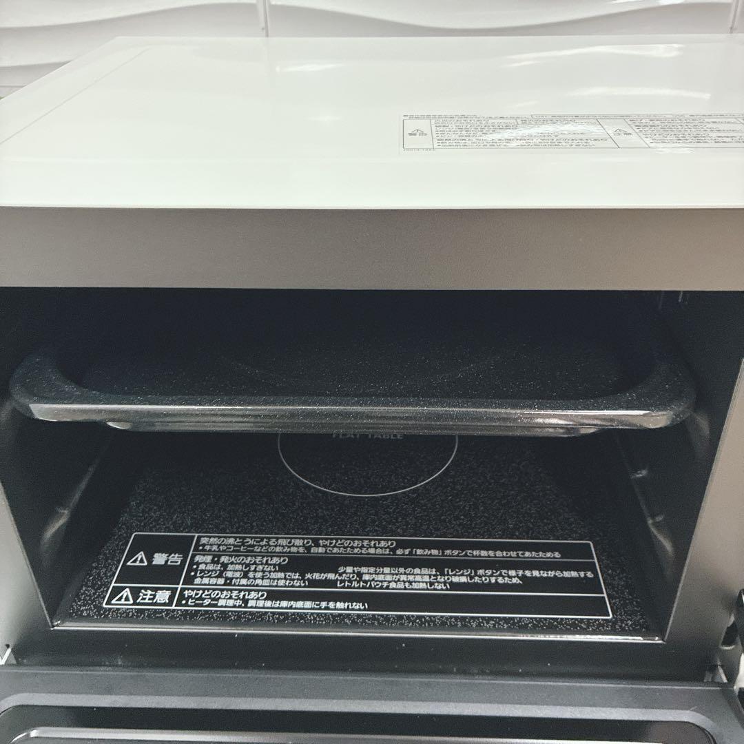 ◇2025年製！美品！◇Panasonic◇オーブンレンジ◇ヘルツフリー◇