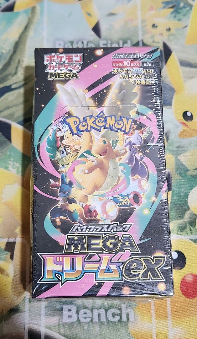 MEGAドリームex box シュリンク付き