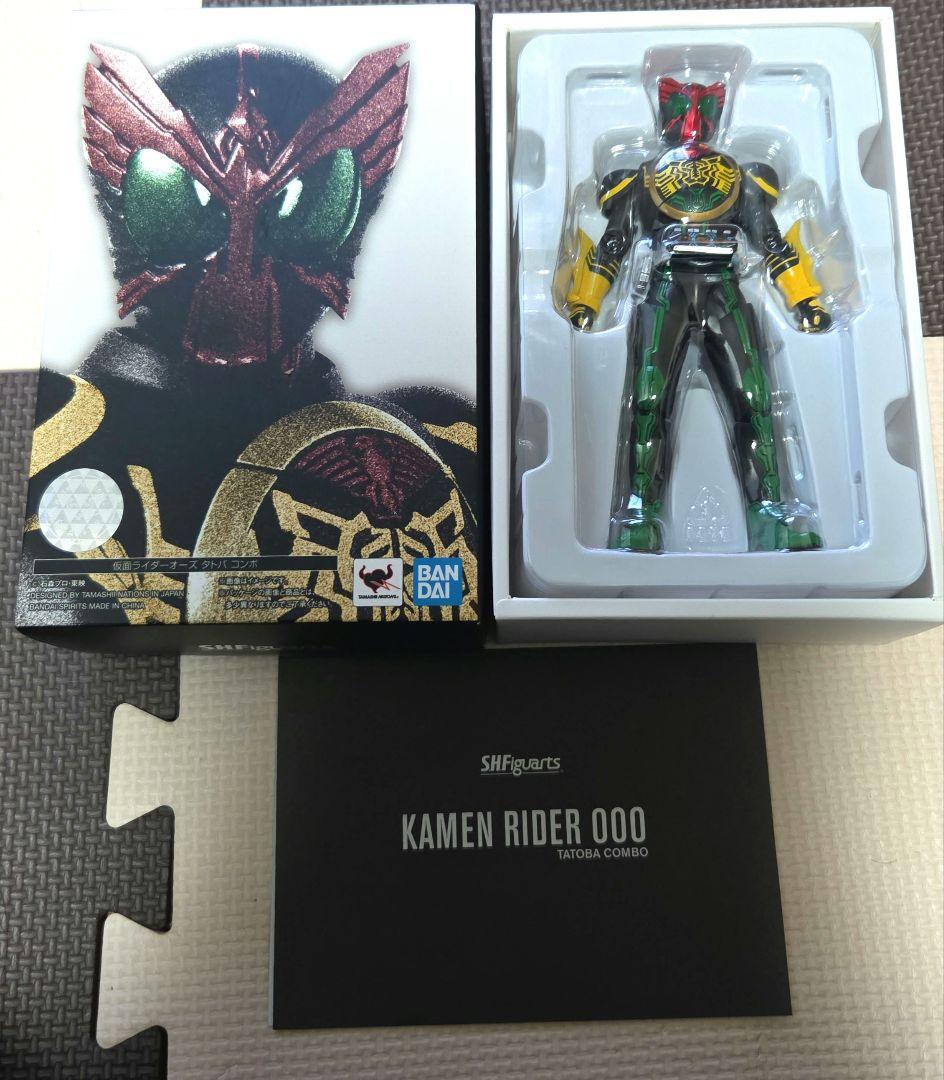【訳あり】真骨彫　仮面ライダーオーズ