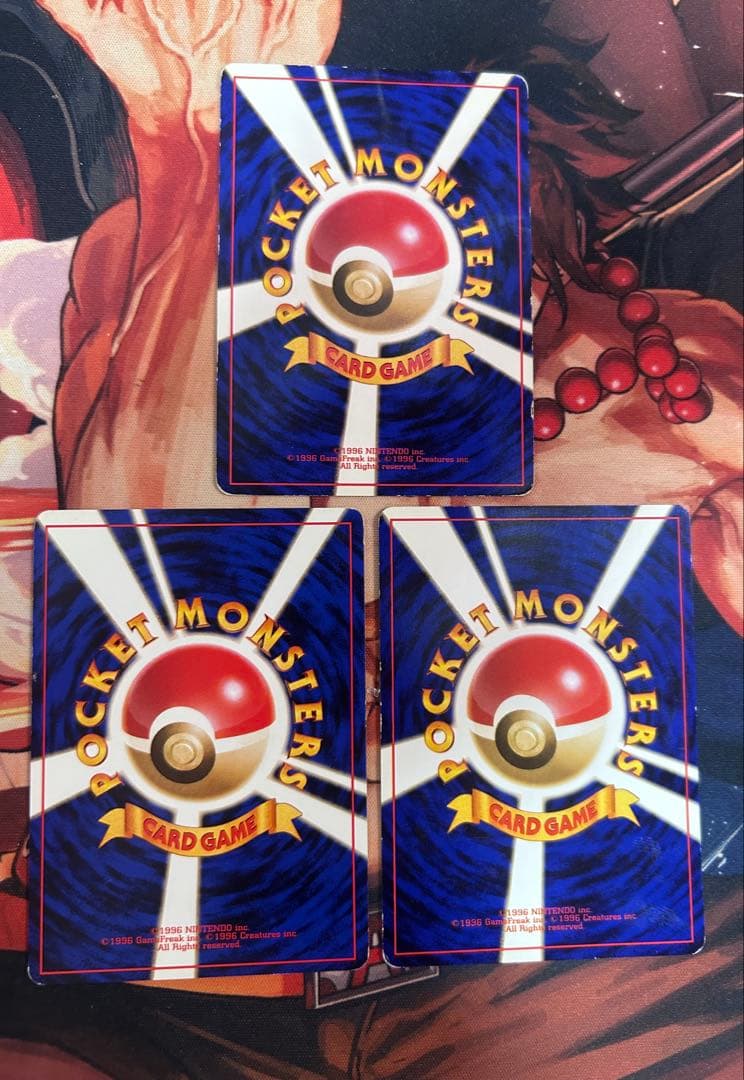 ナツメのゲンガー ポケモンジム第3弾 ヤマブキシティジム ナツメ　進化ライン