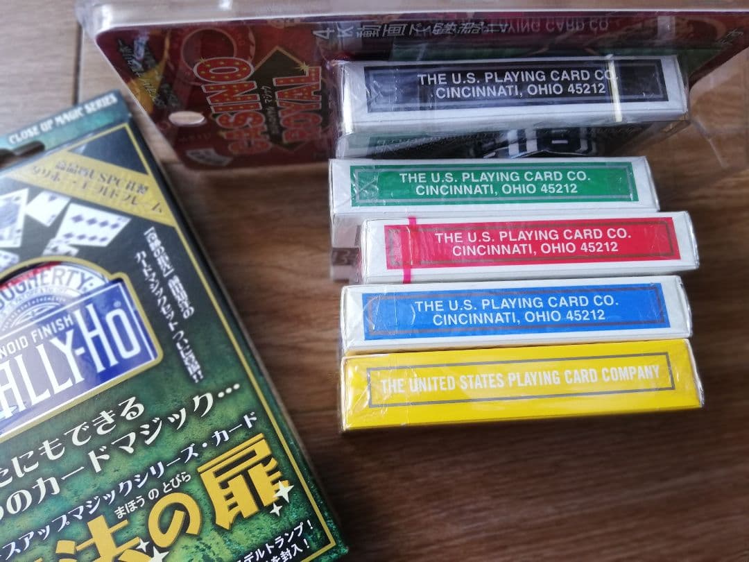 前田知洋オリジナルジョーカー入りタリホーセット