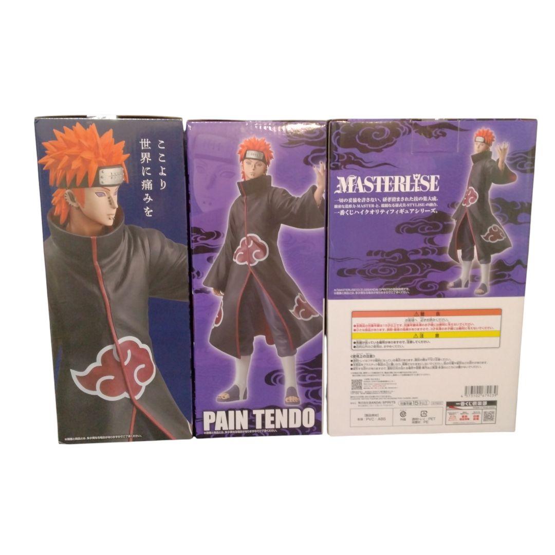【未開封】 一番くじ フィギュア NARUTO ペイン 自来也 ラストワン